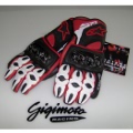 Guanti Alpinestars SP-2